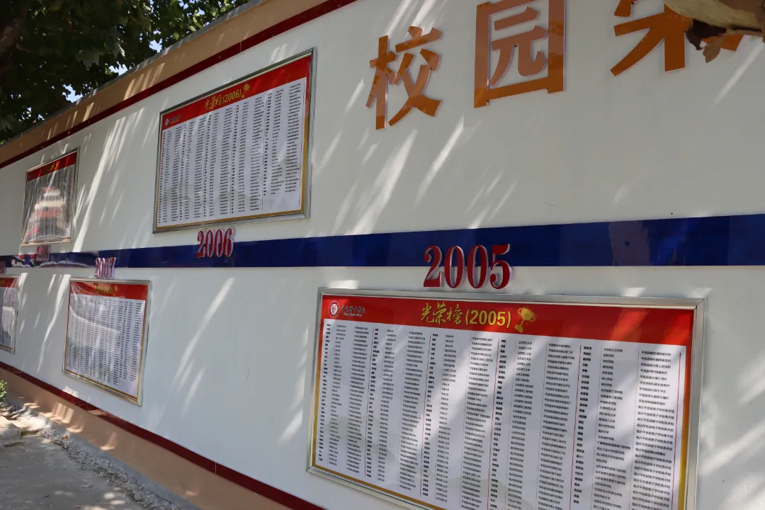 微信圖片_20250520152122.jpg