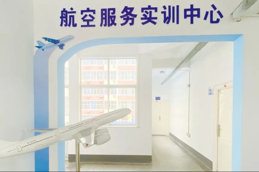 B87E8257-C4C4-4d6f-9F18-8A7DE7D0252D.png