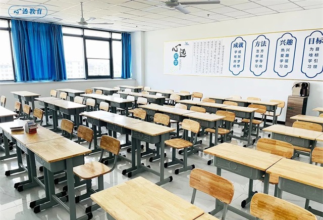 临沂心远学校专升本线上线下同步教育特色班2024年招生简章