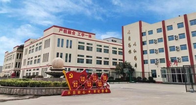 临沂华商技工学校2026年招生简章