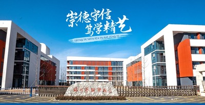 临沂艺术学校2026年招生简章