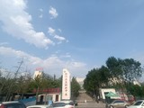 QQ图片20230613021600.jpg