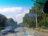 QQ图片20230613021558.jpg