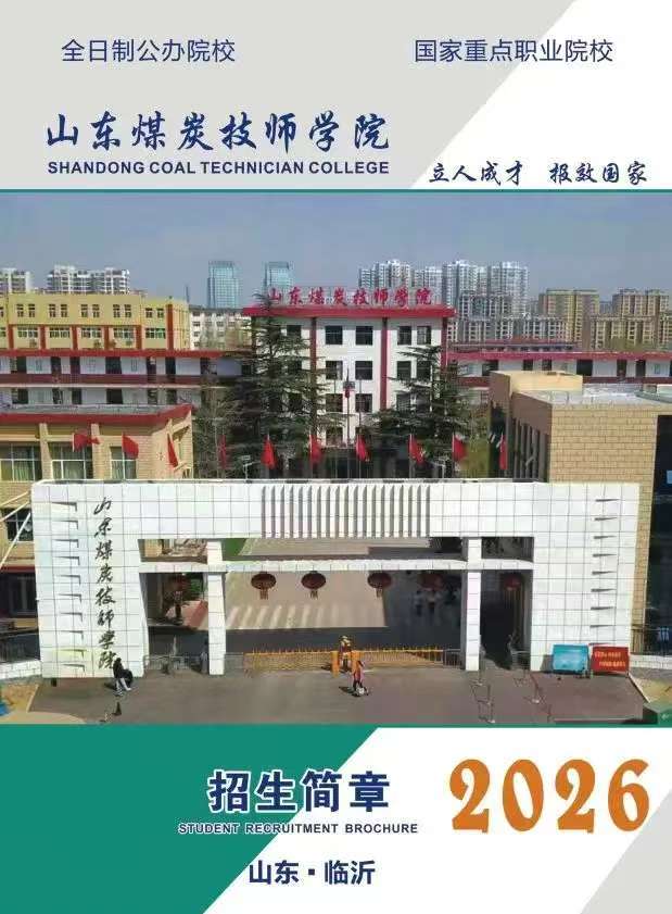 cc489ca6ee23db16f35d162b9ca7914e.jpg