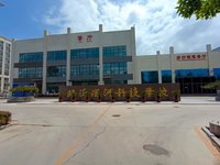 临沂滨河科技职业中等专业学校2025年招生简章