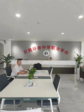 微信图片_20230622181135.jpg