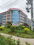 B64841cb19c6d517cd6.jpg