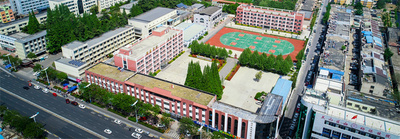 临沂市建筑技师学院2025年招生简章