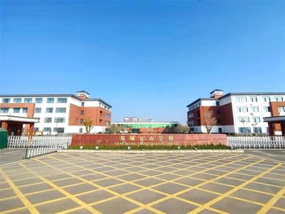 临沂市郯城江山学校2026年春季教师招聘简章