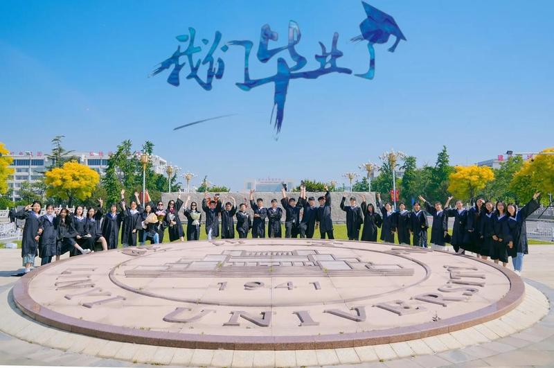 临沂大学2026年成人函授教育高起专专升本预招生简章(图9) 83dd331dea3acddb037f0566f0ad6569.jpeg