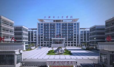 国家开放大学（临沂市兰山分校）2026年春季招生简章