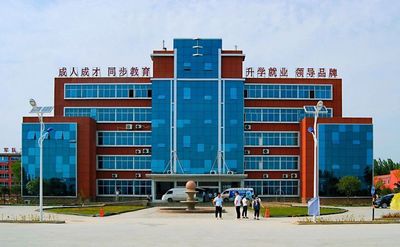 临沂财贸学校2025年招生简章