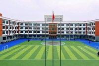 临沂育杰学校2025年招生简章