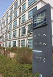 微信图片_20230613020020.jpg