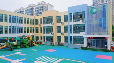 临沂市北城新区柳青街道中心幼儿园曲沂园2026年春季招生简章