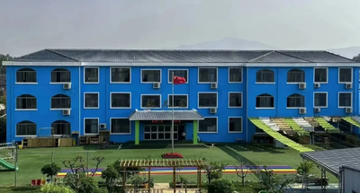 临沂市沂南县青驼镇中心幼儿园2026年春季招生简章