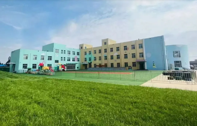 临沂市郯城县庙山镇中心幼儿园2026年春季招生简章