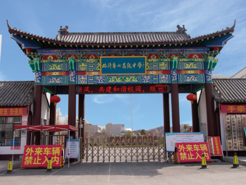 6be60380d722f4902eb6c60650dbea2b.png