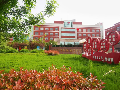 临沂市特殊教育学校2026年招生简章