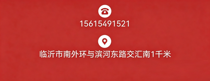 中国24节气介绍.png
