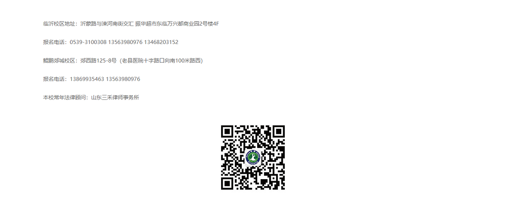 QQ浏览器截图20230604143208.png