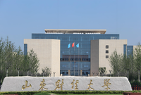 山东财经大学2025年成人高等教育招生简章