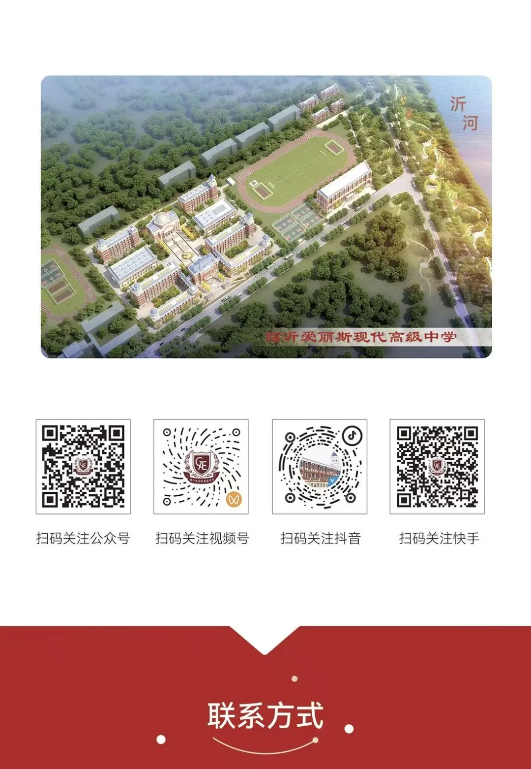 微信图片_20260609143008_3611_19.jpg