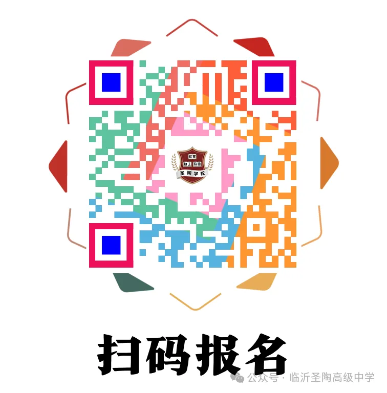 c744b22ec2b9601f541bcad9b1cfafb8_副本.png