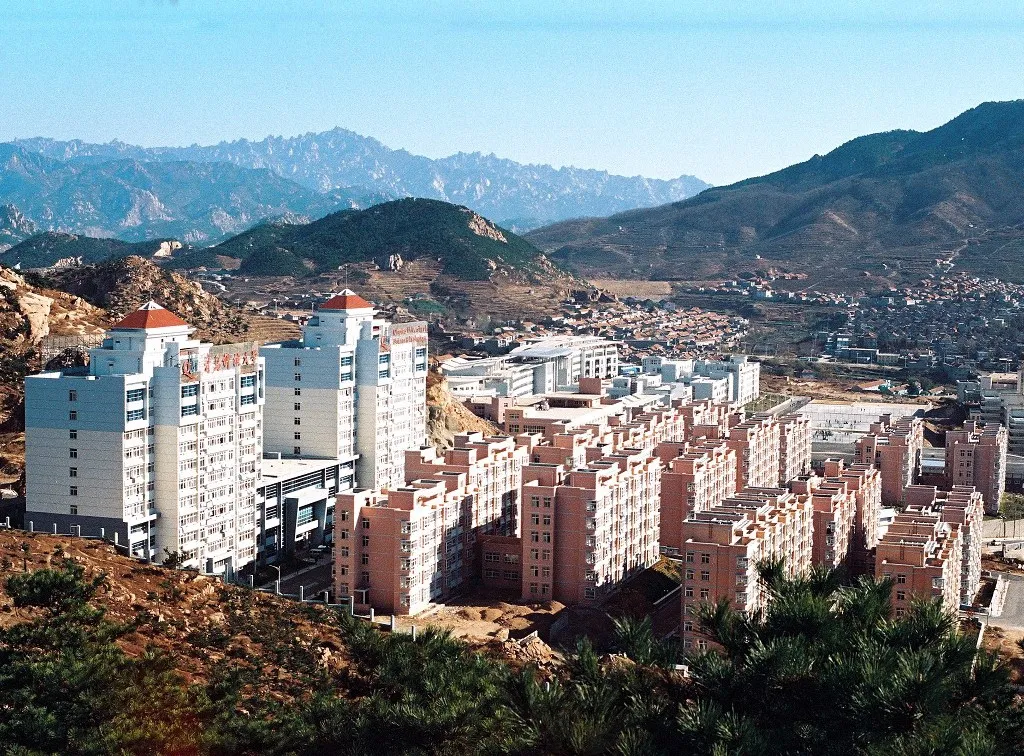 青岛科技大学2025年成人高等教育招生简章