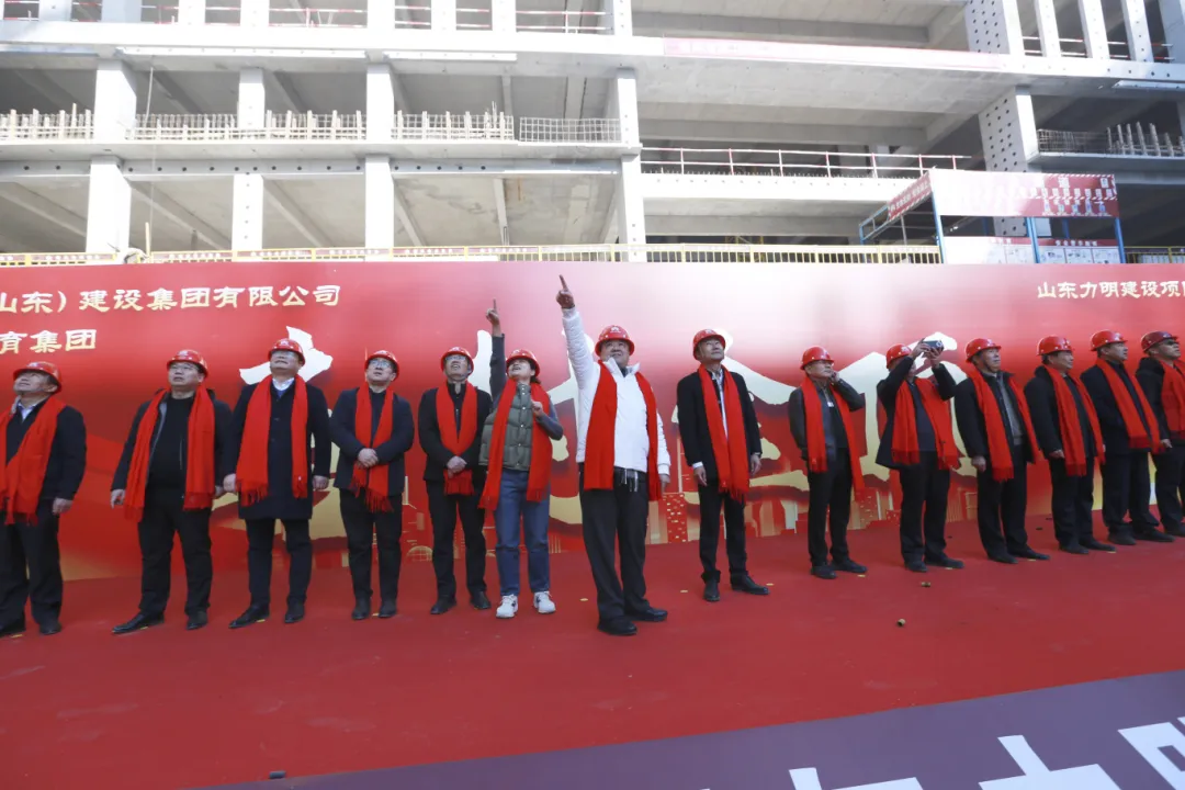 微信图片_20250108182433.jpg