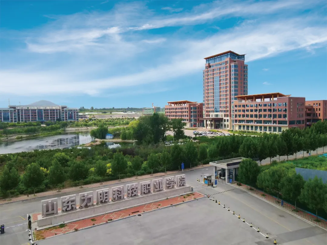 微信图片_20250218102230(1).png