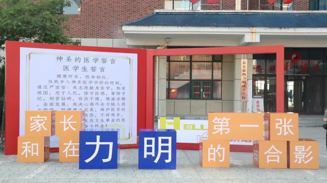 微信图片_20250112203111.jpg