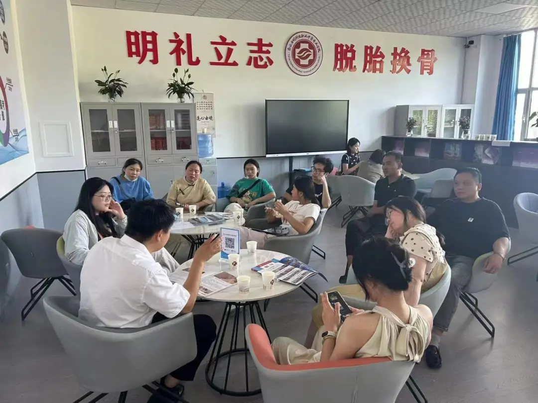 微信图片_20250110171222.jpg