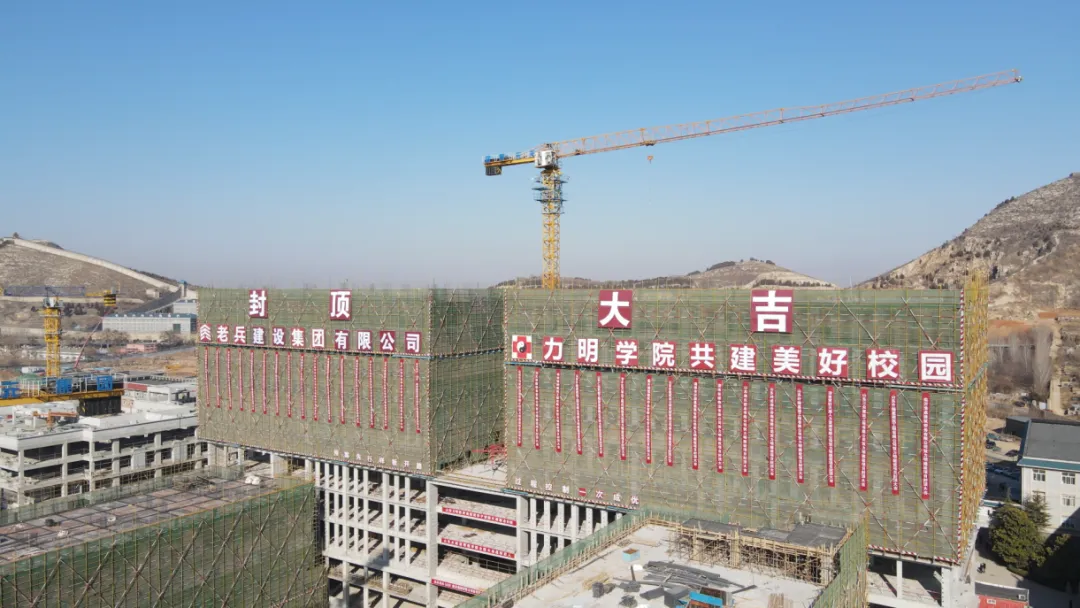 微信图片_20250108182404.png
