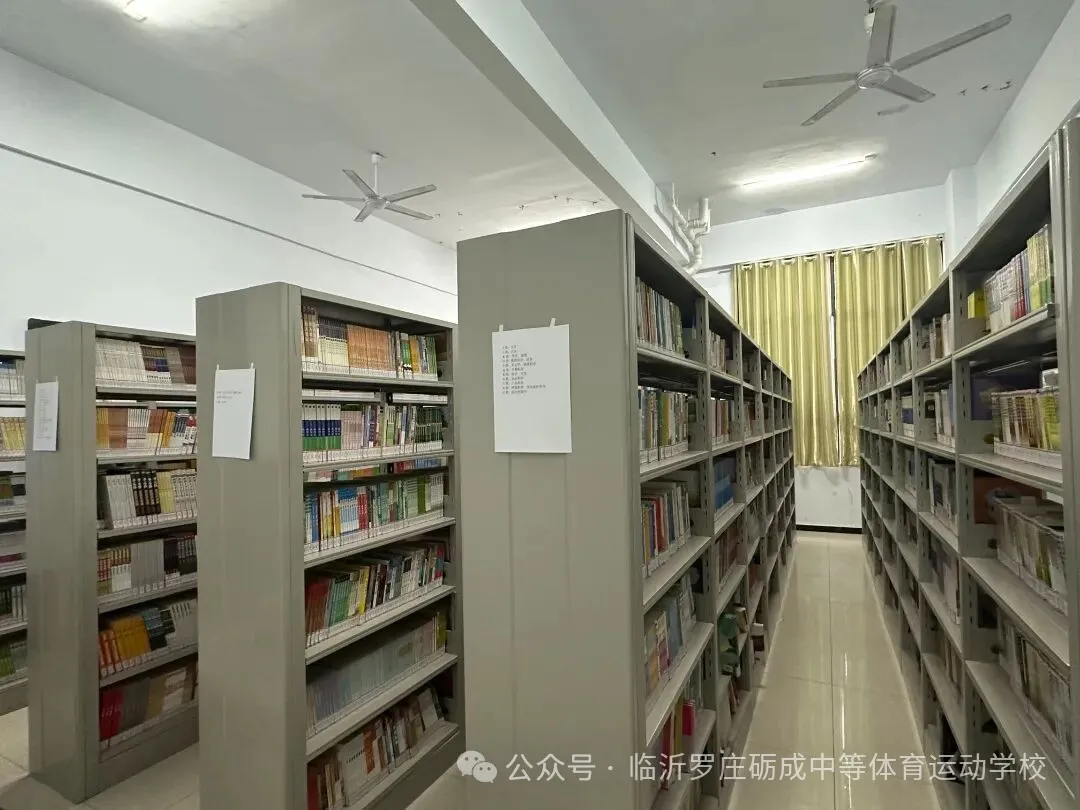 图书馆.jpg