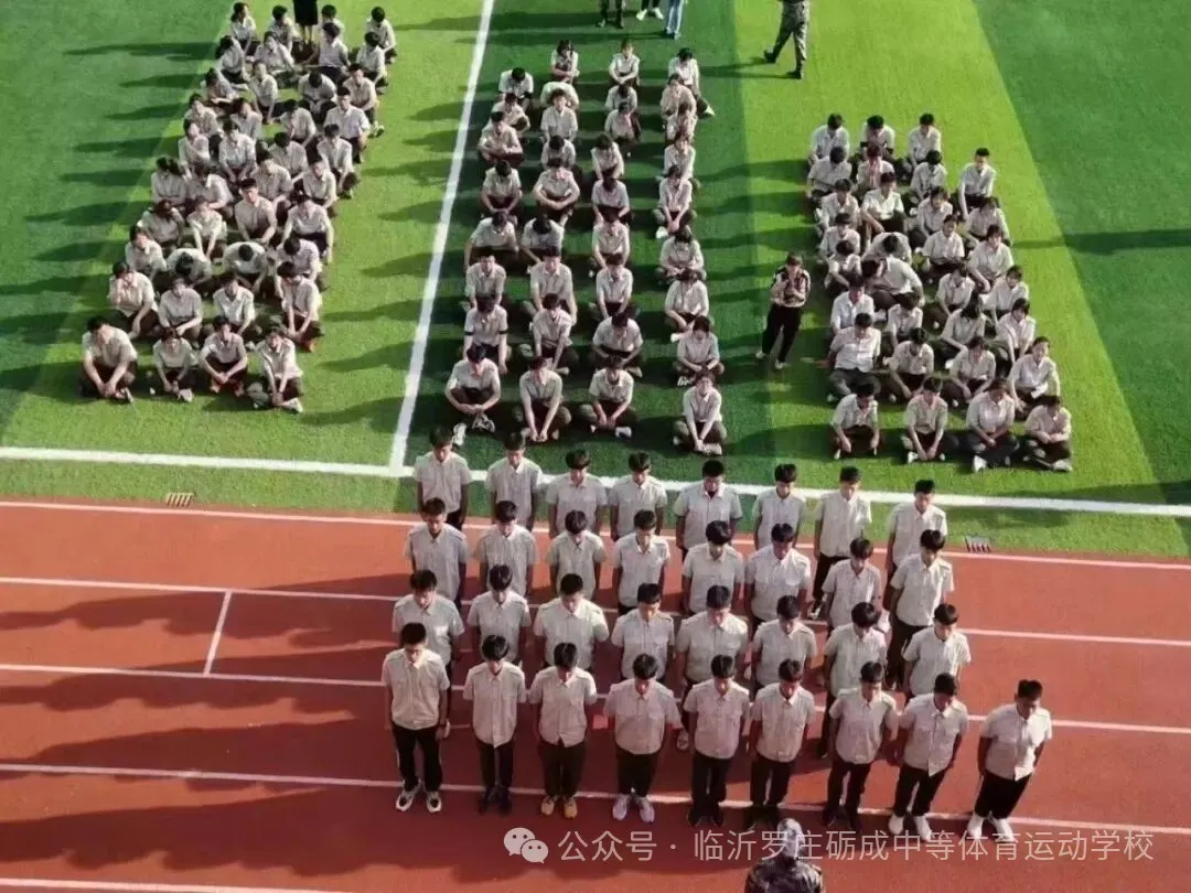 军训1.jpg