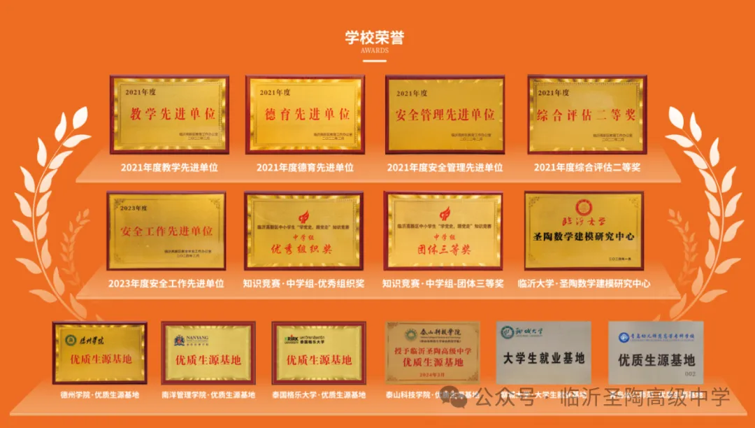 BFC9870D-30D2-4566-BBBD-DBEF5C17D051.png